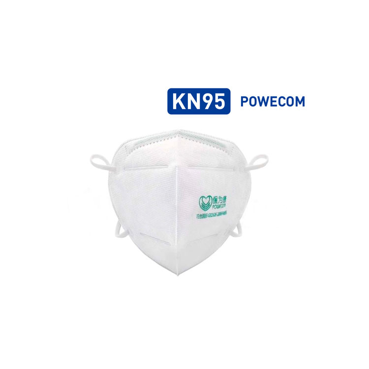   POWECOM KN95 FDA MASK (QTY-5) KN95 PARTICULATE RESPIRATOR MASK PACK OF 5