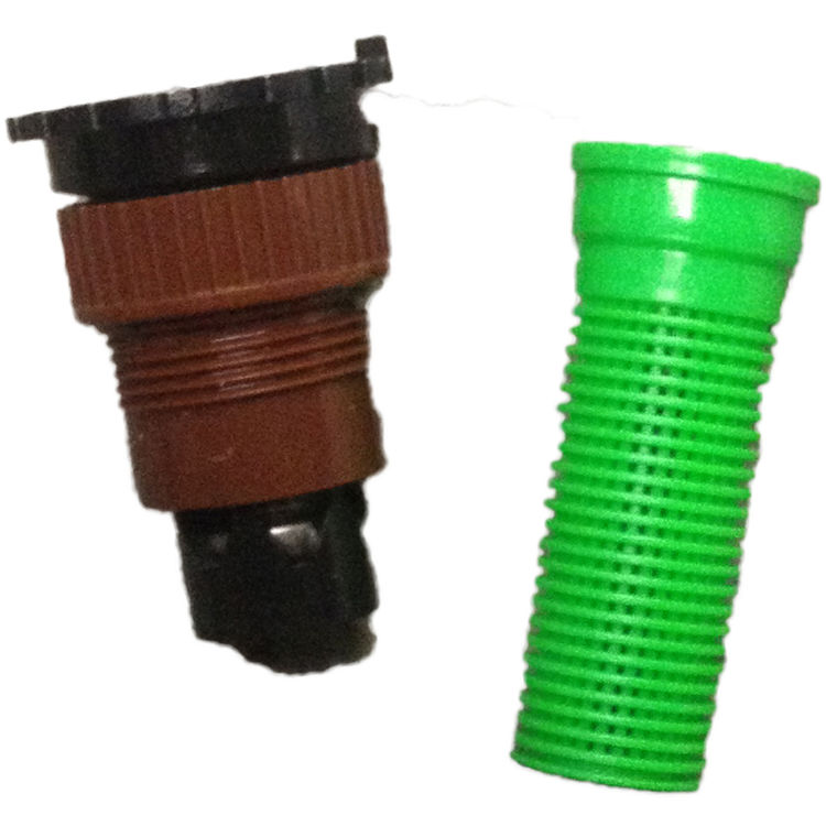 Toro 570 Adjustable Variable Arc Sprinkler Nozzle, 12 ft Radius, Male